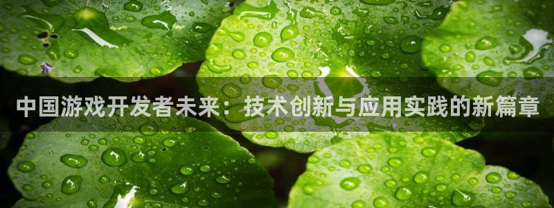 汇丰娱乐app