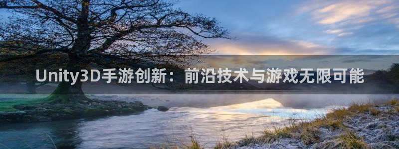 汇丰娱乐间隔数据