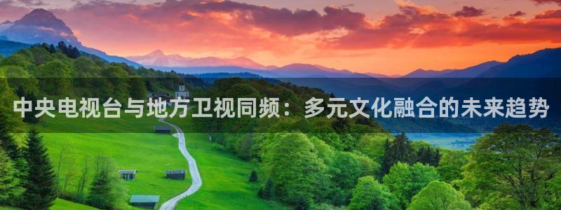 新闻图片