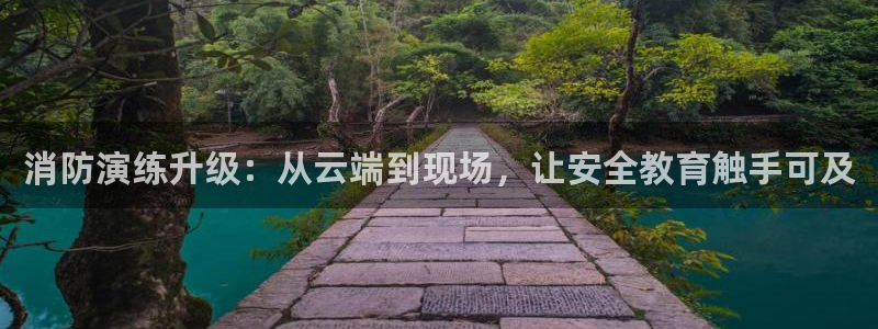 柠檬体育直播高清