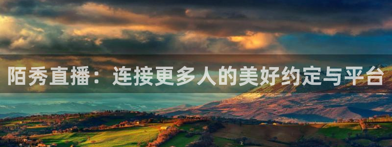 柠檬足球直播免费观看直播